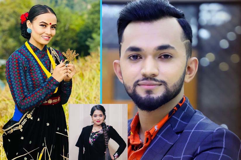 शान्ती श्री परियार र सचिन भट्टराईको ‘वनैमा स्याऊला छ’ बोलको गीतले बजार तताउदै,फरक लुक्समा नारायणी