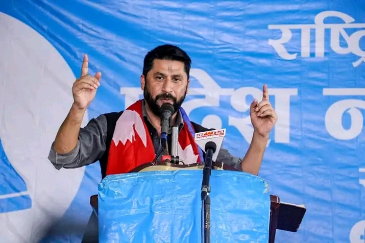 उप प्रधा मन्त्री तथा गृहमन्त्री रवि  लामिछाने काे मुद्दा  को  सुनुवाइ सकियाे आजै फैसला हुने