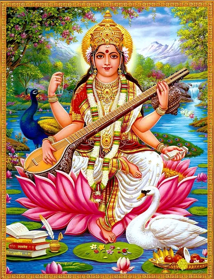 आज विद्या काे  देवि सरस्वती को पुजा गरि मनाउँदै