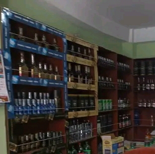 मदिरा सेवन गर्न अब लाईसेन्स चाहिने