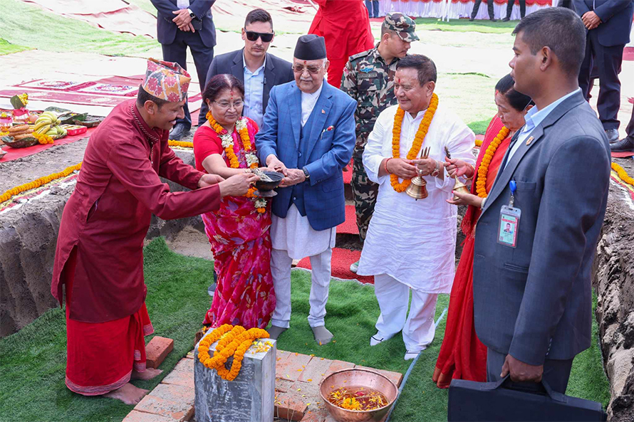 एमालेलाई मीनबहादुरले दिएको जग्गा दानविरुद्धको निवेदन सर्वोच्चद्वारा खारेज