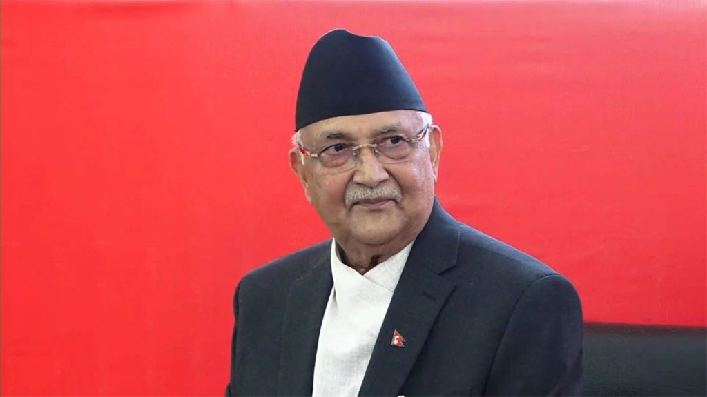 एमाले राजनीति गर्न होइन, देश बनाउन बनेको हो : प्रधानमन्त्री ओली