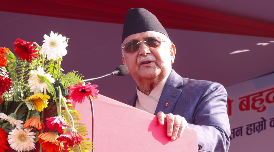 अर्काको काँधमा चढेर म्याजिक नम्बर भन्दै धक्का लगाउने दिन समाप्त भएको छ : प्रधानमन्त्री ओली