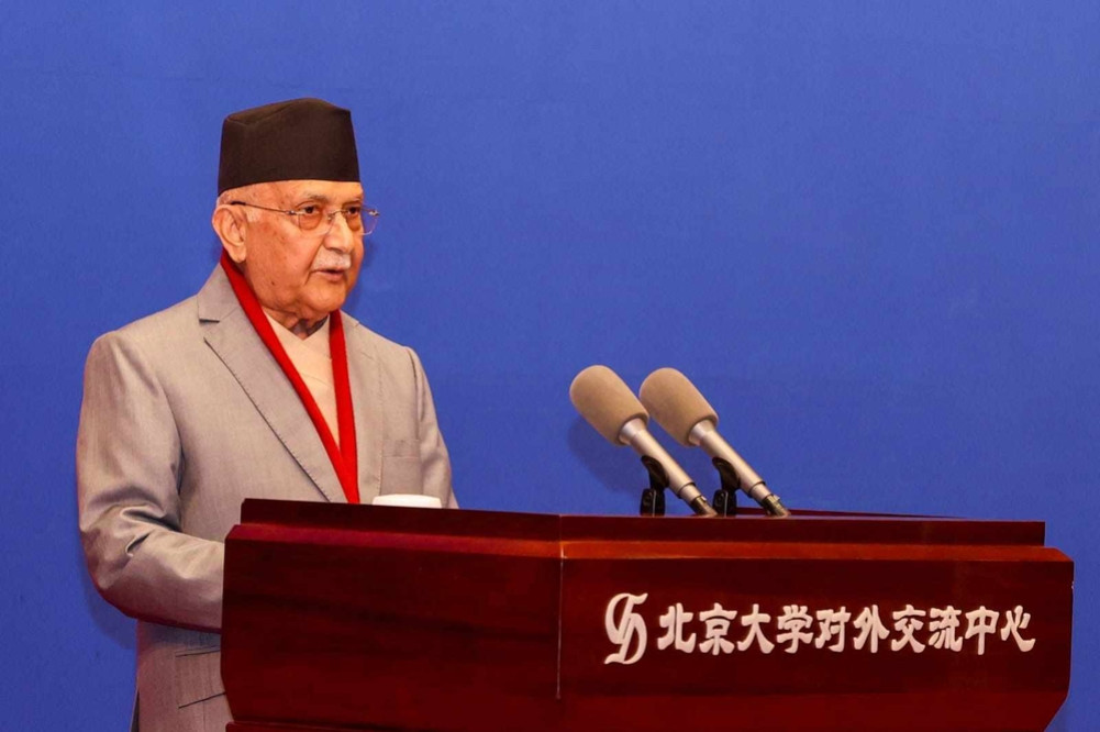 बेइजिङस्थित पेकिङ विश्वविद्यालयले मदन भण्डारी विश्वविद्यालयलाई रणनीतिक सहयोग गर्न प्रधानमन्त्री ओलीको आग्रह