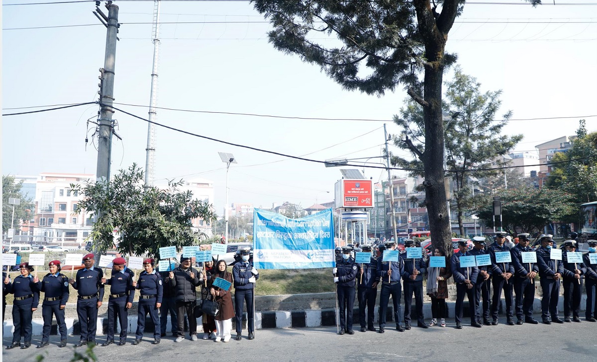 भ्रष्टाचारविरुद्धको अन्तर्राष्ट्रिय महासन्धि पारित भएको २१ वर्ष पूरा,ऐक्यबद्धता जनाउँदै माइतीघरमा प्रदर्शन