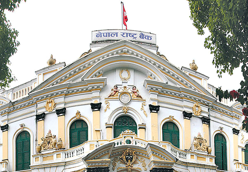 राष्ट्र बैंकले बैंकिङ प्रणालीबाट ७० अर्ब रुपैयाँ तरलता खिच्ने