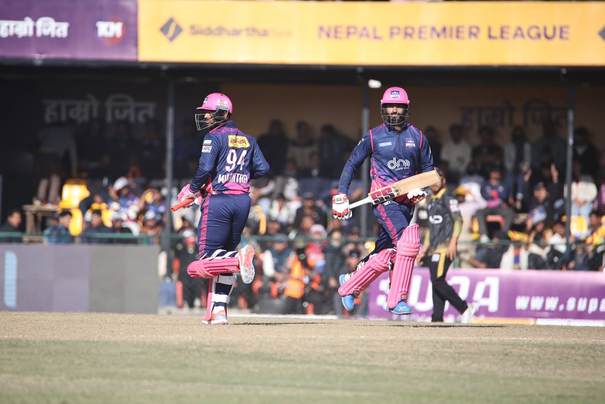 जनकपुर बन्यो प्लेअफमा पुग्ने पहिलो टोली
