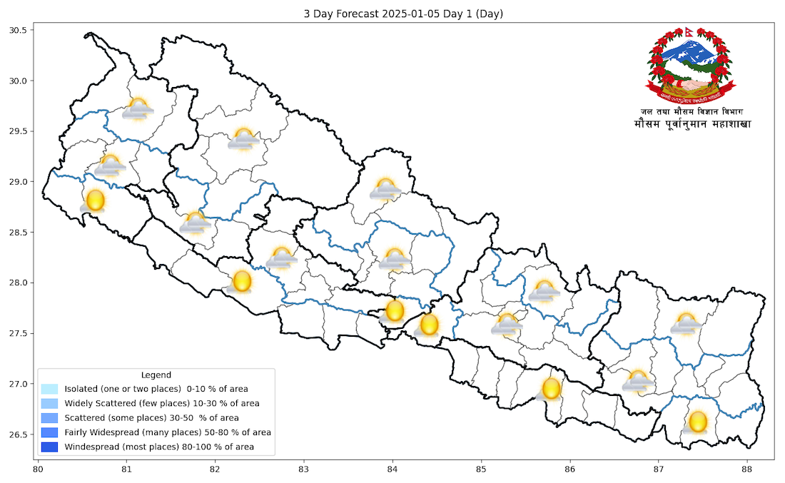 ह्वात्तै बढ्यो चिसो, कस्तो रहला आगामी तीन दिन?