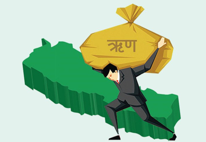 सरकारले तिर्न बाँकी ऋण २५ खर्ब ३६ अर्ब