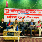 एमालेले २०८४ लक्षित तीन महिने घरदैलो अभियान सुरु गर्ने