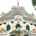 गभर्नर छनोटमा सरकारको हेलचेक्र्याइँ ,अहिलेसम्म सिफारिस समिति समेत गठन भएन